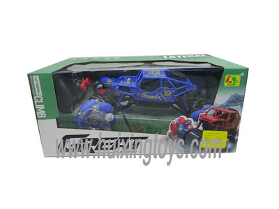 R/C CAR