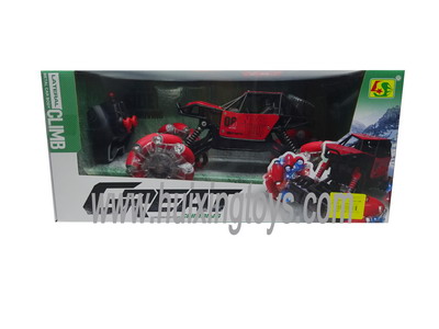 R/C CAR