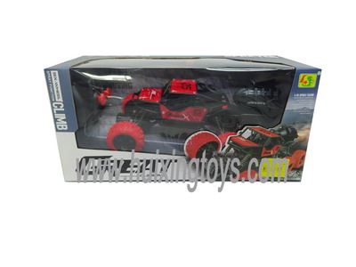 R/C CAR