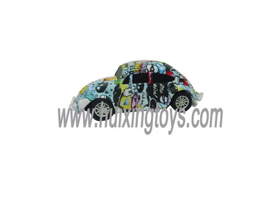 FRICTION CAR