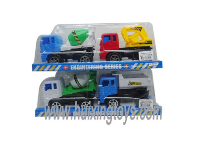 ENGINEERCAR
