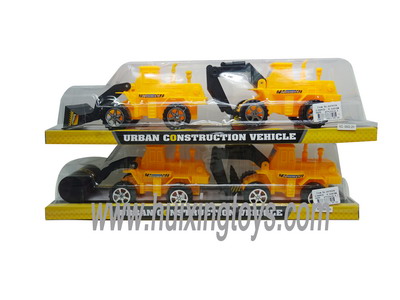 ENGINEERCAR