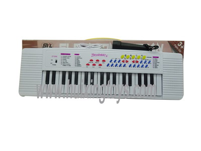 MUSICALINSTRUMENT