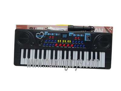 MUSICALINSTRUMENT