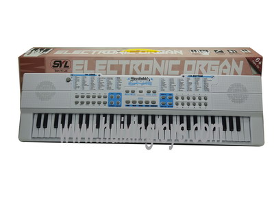 MUSICALINSTRUMENT