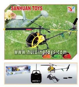 R/C PLANE