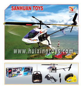 R/C PLANE