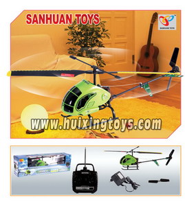 R/C PLANE