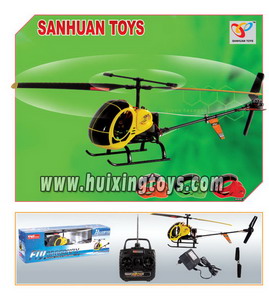 R/C PLANE