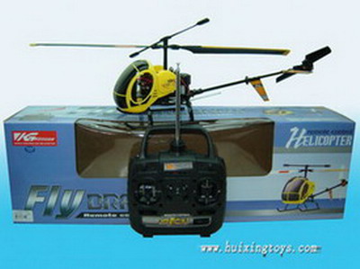 R/C PLANE