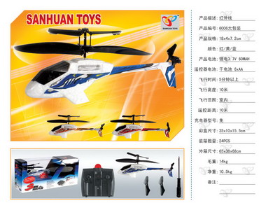 R/C PLANE