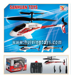 R/C PLANE