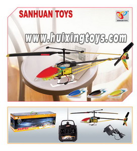 R/C PLANE
