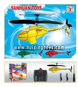 R /C  PLANE