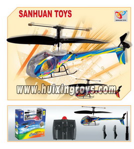 R /C  PLANE