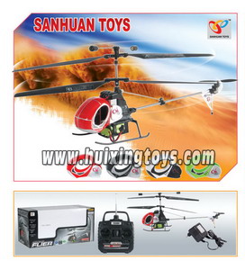 R /C  PLANE