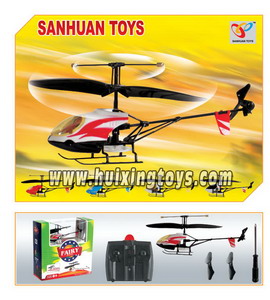 R /C  PLANE