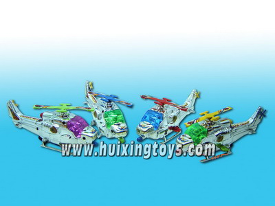 WIND UP PLANE