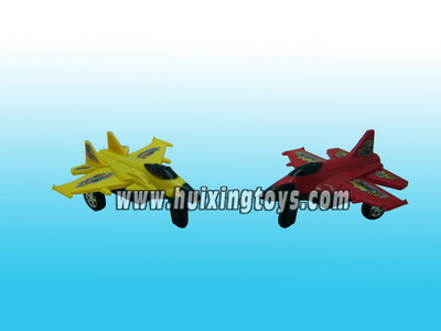 PULL BACK PLANE（4）