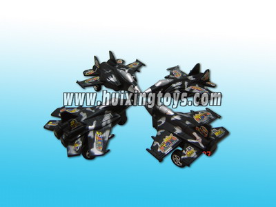 PULL BACK PLANE （4）