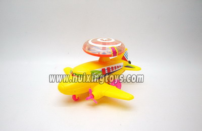 PULL LINE PLANE（LIGHT）