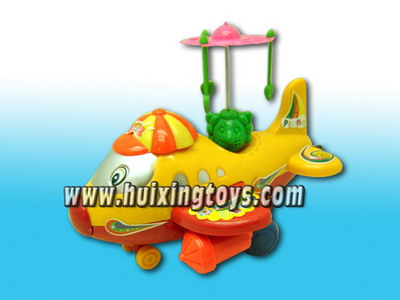 PULL LINE PLANE