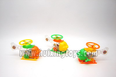 WIND UP  PLANE