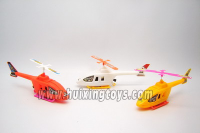 PULL LINE PLANE