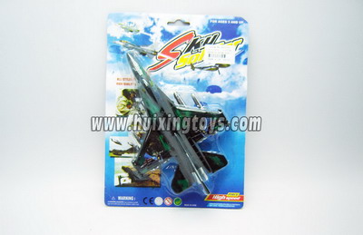 PLANE