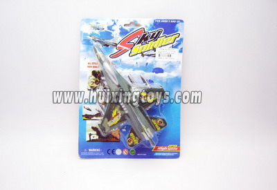 PLANE