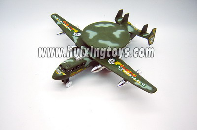 PULL LINE PLANE