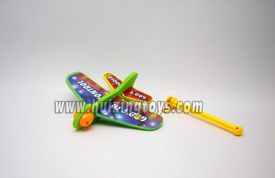 SPRING PLANE
