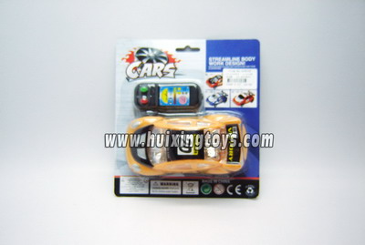 WIRE CONTROL RACING CAR