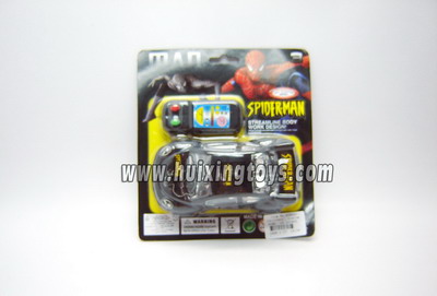 WIRE CONTROL RACING CAR