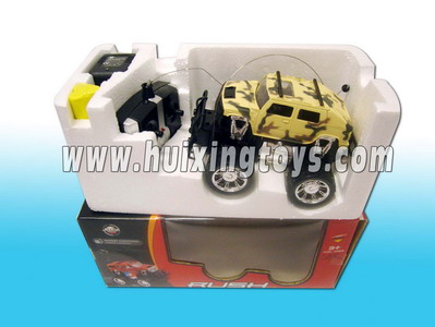 R/C CAR