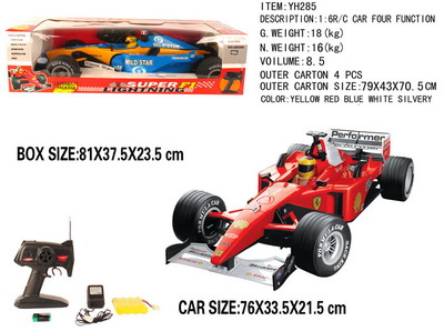 R/C CAR