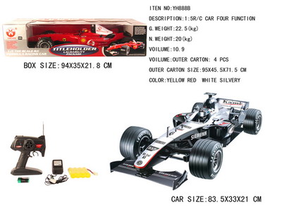 R/C  CAR