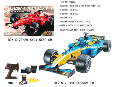 R/C  CAR
