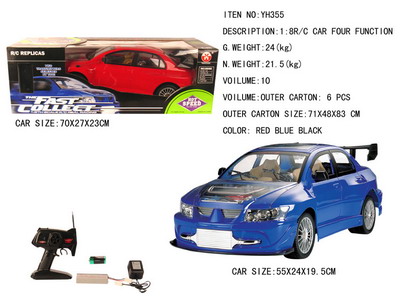R/C CAR