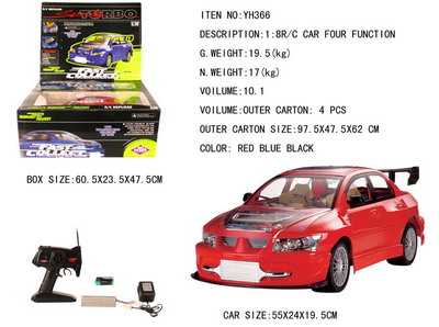 R/C CAR