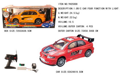 R/C CAR