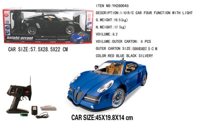 R/C CAR