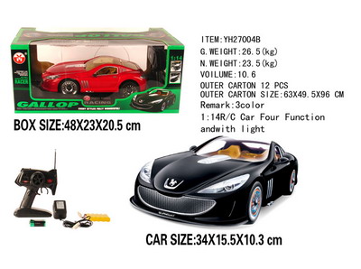 R/C CAR