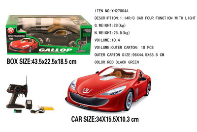 R/C CAR