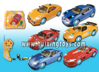 R/C CAR
