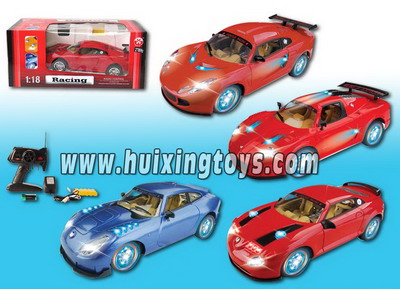 R/C CAR