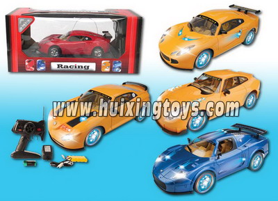 R/C CAR