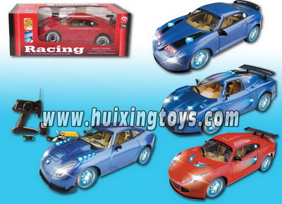 R/C CAR
