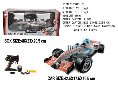 R/C CAR