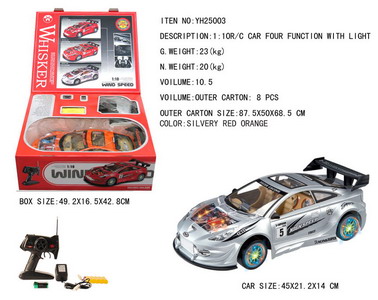 R/C CAR